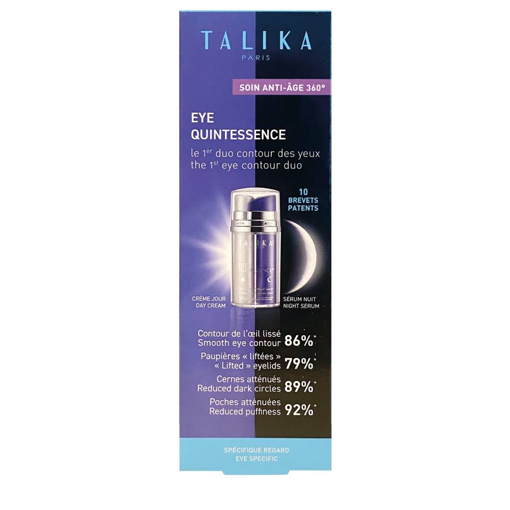 Крем для глаз против морщин 2x10 мл